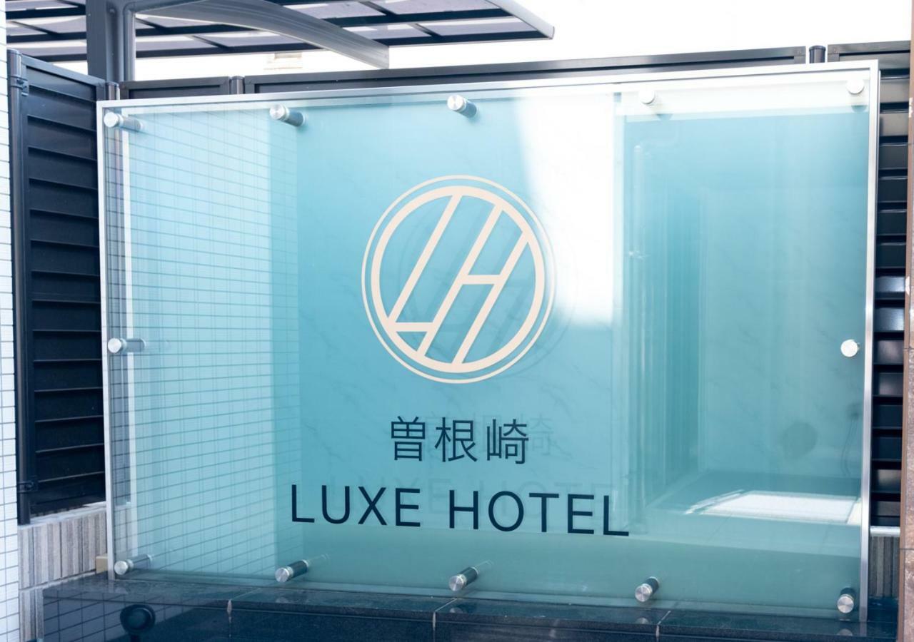 Sonezaki Luxe Hotel Ōsaka Extérieur photo